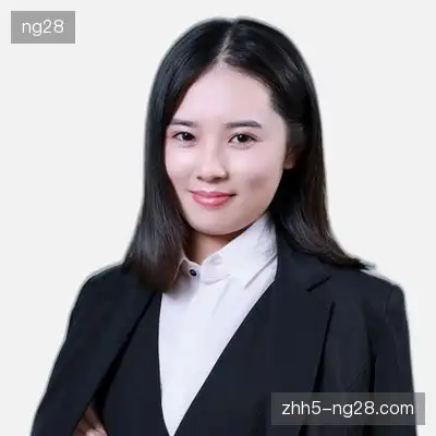 孟怡